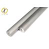 Buy cheap Cemented Tungsten Carbide Rod With Single Central Straight Coolant Hole from wholesalers