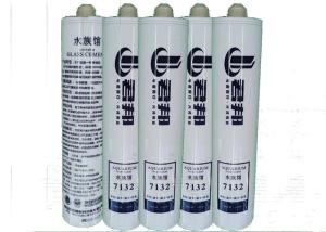 Wholesale Clear 300ml Fish Tank Silicone Glue 25g Aquarium Glass Sealant from china suppliers