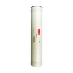 SUB VONTRON ULP-4040 Cellulose Acetate Reverse Osmosis Membrane