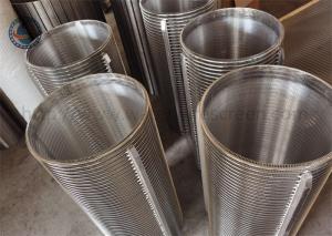 Wholesale Ss 304 Filter Rotary Screen Drum Johnson Slot Screen Basket From Inside To Outside from china suppliers