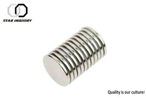 Wholesale NdFeB Disc Neodymium Permanent Magnets High Durability For Linear Motor from china suppliers