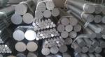 Aluminum Rod Price Cutting Size 6063 Aluminio Round Bar