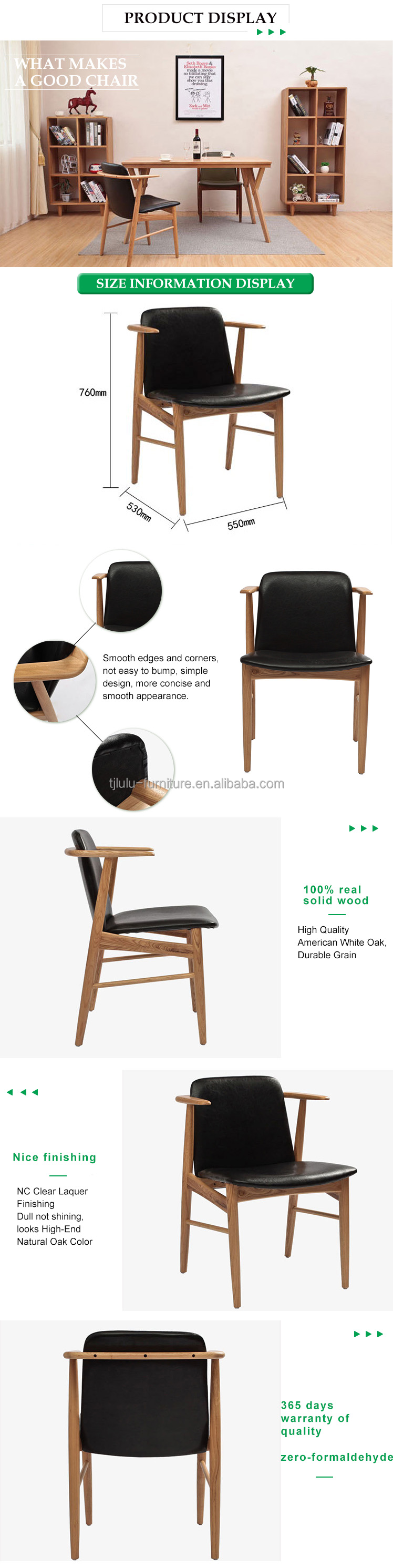 Hotel Furniture Modern Customized Upholstered Wooden PU Leather Dining Chair with Leisure Lounge Cushion