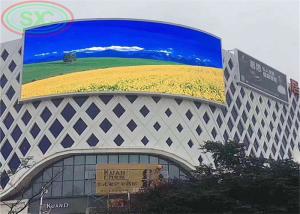 Wholesale High brightness outdoor P 6 LED screen mounted on the wall for advertising from china suppliers