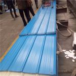 900-0.4mm Huaguan blue corrugated roof sheets with 55% AZ warehouse and factory