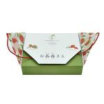 Small Folding Paperboard Rigid Gift Box For Candy Snacks Cookies Matcha Tea