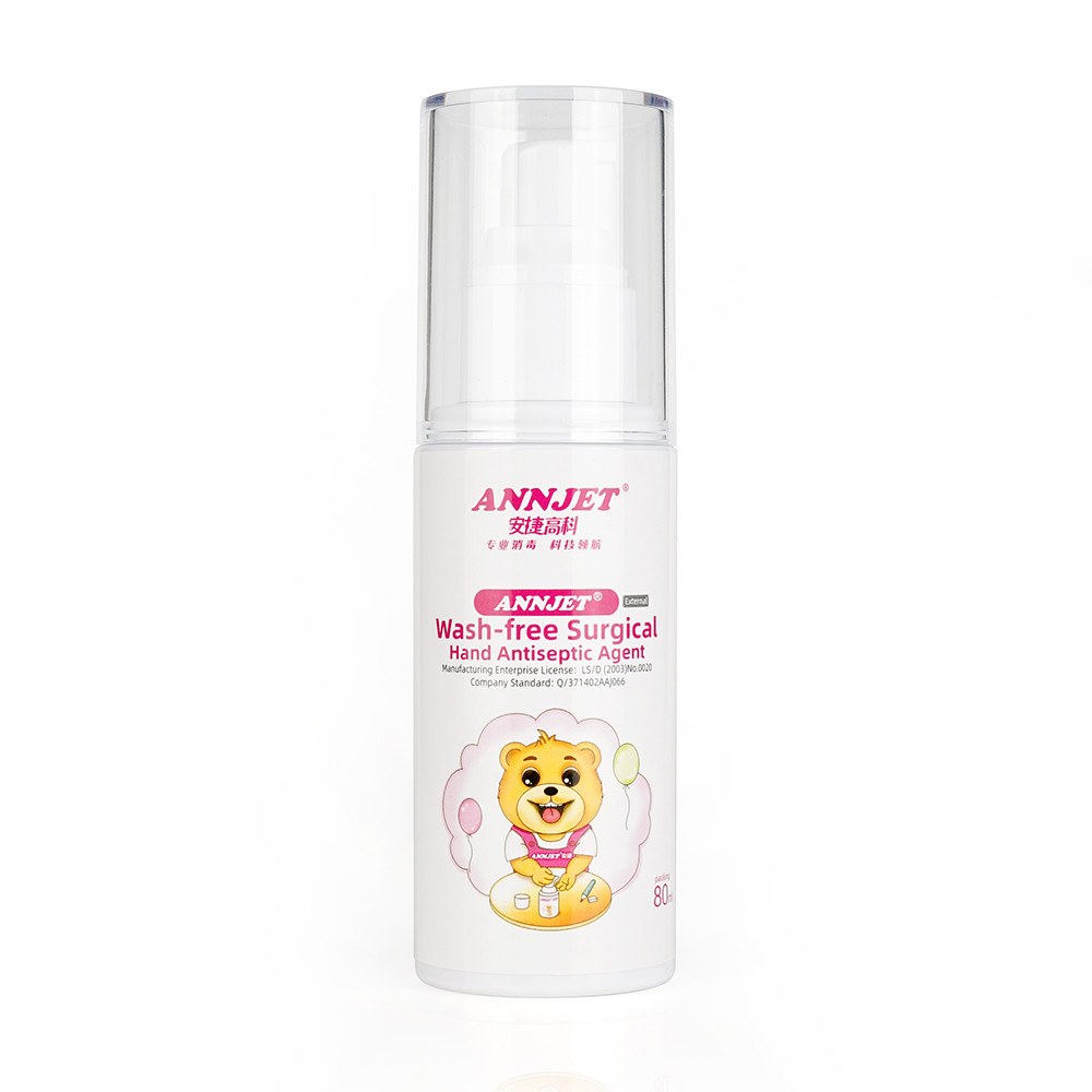 Custom Branded Hand Sanitizer Gel Water Free Convenient Quick Cleansing Quick Drying 99.99% Sterilization