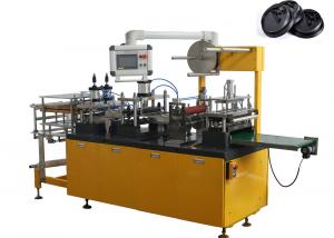 China Mcdonalds Cup Blow Moulding Plastic Lid Making Machine , Paper Cap Making Machine on sale