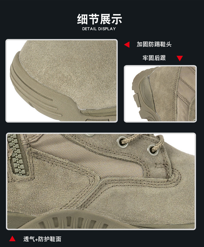 Non-slip Rubber Sole Combat Boots Oxford Cloth Material For Security Work In Green