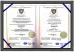 Shenzhen Shiningworth Technology Co., Ltd. Certifications