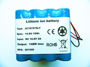 Wholesale 500 Times 16.8V LiFePO4 Solar Street Light Lithium Battery from china suppliers