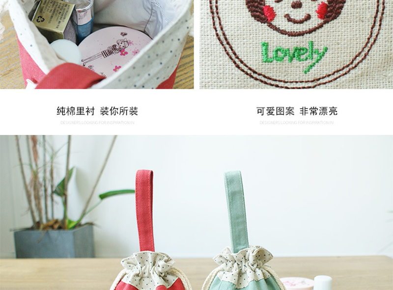 Washable Tiny Drawstring Bags , Embossed Logo Cloth Drawstring Gift Bags