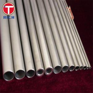 Wholesale ASTM A511 MT316 Seamless Stainless Steel Mechanical Tubing from china suppliers