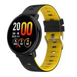 Detachable 20mm strap IP67 Waterproof Smart Bracelet