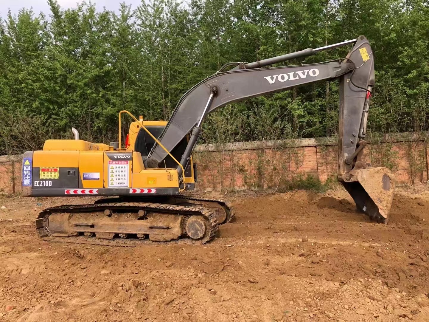 Fuel Efficient Used Excavator VOLVO EC210 - Tier 4 Engine | ECO Mode | Save 30% On Fuel