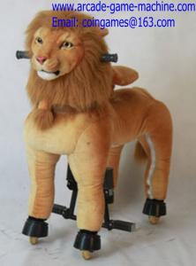 Wholesale Children Amusement Park Equipment Mechanical Children Animal Lion Kiddie Rides Toy from china suppliers