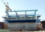 Blue Recyclable Cantilever Form Traveller Q235 Steel Surface Painting