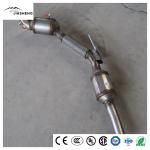 17 Volkswagen Jetta Competitive Price Automobile Parts Exhaust Auto Catalytic