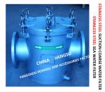 Stainless Steel Sea Water Strainers For Daily Fresh Water Pump Imported Modelas