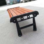 380mm High Backless Cast Iron And Wood Garden Bench