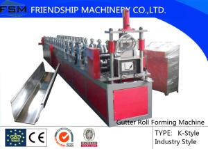 Wholesale Panasonic Gutter Roll Forming Machine Line 3 Phase 50Hz from china suppliers