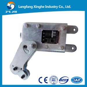 Wholesale ZLP800 India suspended rope cradle , aerial lifting platform , zlp630 aluminum Malaysia gondola , hanging scaffolding from china suppliers