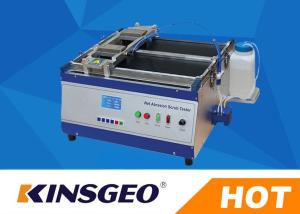 Wholesale 580 * 480 * 480 mm 220 V, 50 Hz 25 W Washability Abrasion Resistance Test Machine for Coating Surface from china suppliers