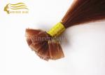 20" Keratin Fusion Hair Extensions - 20" Brown Italian Keratin Fusion Flat Shape