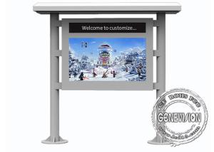 Wholesale LED Panel Inbuilt 65&quot; Outdoor Digital Signage For Bus Station from china suppliers