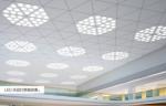 Aluminum Alloy Metal Triangular Clip In Ceiling For Metro Station
