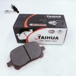KD2758 Car Disc Brake Pads For Toyota Lexus Auto Brake Systems Spare Parts