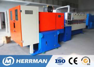 Wholesale Automatic Interlock Cable Armouring Machine For Strip S / Z Type 1200rpm from china suppliers