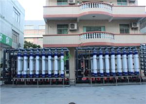 Wholesale 100T Large Seawater Desalination Equipment Seawater RO System Customized from china suppliers