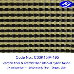 Wholesale 1500D 3K Carbon Fiber Fabric Interval Plain Yellow Kevlar Aramid Fiber Fabric from china suppliers