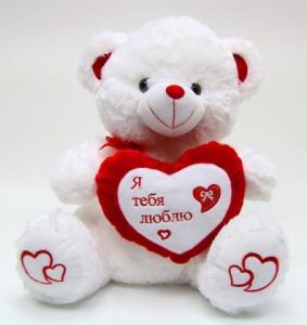 Wholesale Valentine's Day Teddy Bear Plush Toys from china suppliers