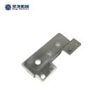 A81 PU Ect Cover Battery and Laminated Busbar The Future of Hybrid Vehicle
