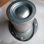Kaeser 6.3669.0 Oil Separator for Industrial Screw Air Compressor Filter Spare