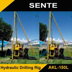 Wholesale High quality AKL-150L water well drilling rig price from china suppliers