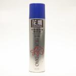 Chrome Aerosol Spray Paint For Metal Stainless Steel