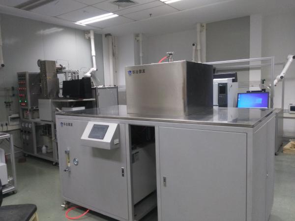 Chemical Microwave Reactor Annular SiC 1100 Degrees Quartz Crucible Mitsubishi