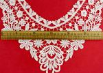OEM Floral Guipure Lace Collar Applique With Heavy Embroidery By OEKO TEX 100