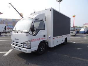Wholesale ISUZU Out Door Digital Advertising Led Billboard Truck With P4 P5 P6 LED Display Screen from china suppliers