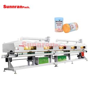 Wholesale Upgrade Tin Can Curing Induction Oven from china suppliers
