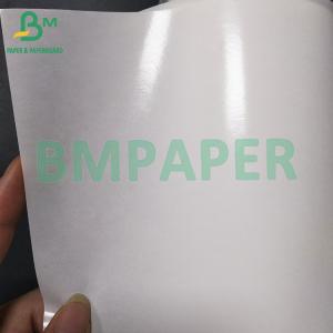 Wholesale High Temperature Resistant Paper Stabilized Glassine Paper For Label from china suppliers