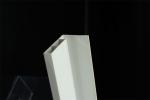 Extruded PVC Decorative Profile Supplier