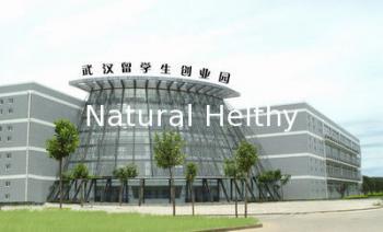 Wuhan Qitop Technology Co.,Ltd.