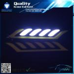 DRL-027 Daytime Running light Supplier from China--BAOBAO LIGHTING