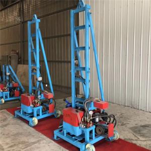 Wholesale 100m Deep Small Portable Electric Mini Manual Rotary Boring Water Well Drilling Rig from china suppliers