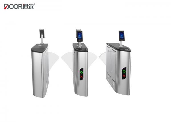 Quality Retractable High Speed Facial Recognition Turnstile Intelligent Access Automatic Designed for sale