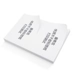 Inside Cutting Adhesive Tag Paper Matte Sticker Blank A4